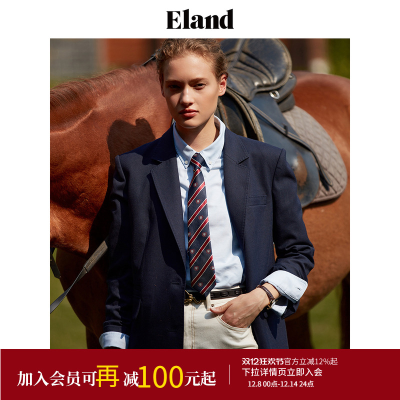 ELAND经典优雅气质西装