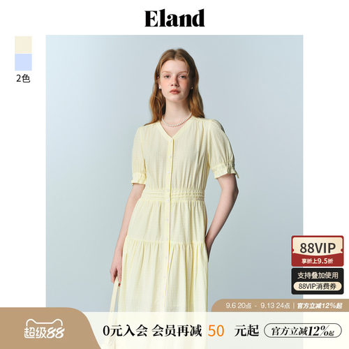 ELAND茶歇裙泡泡袖塔克下摆