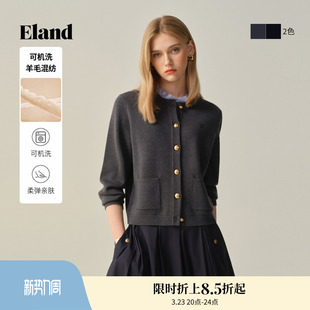 【可机洗羊毛】Eland衣恋毛针织衫女开衫单排扣外套冬季新款