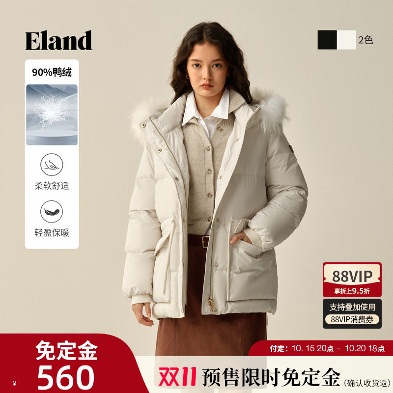 【免定560元】Eland衣恋泡芙羽绒服女时尚毛领大口袋保暖鸭绒外套