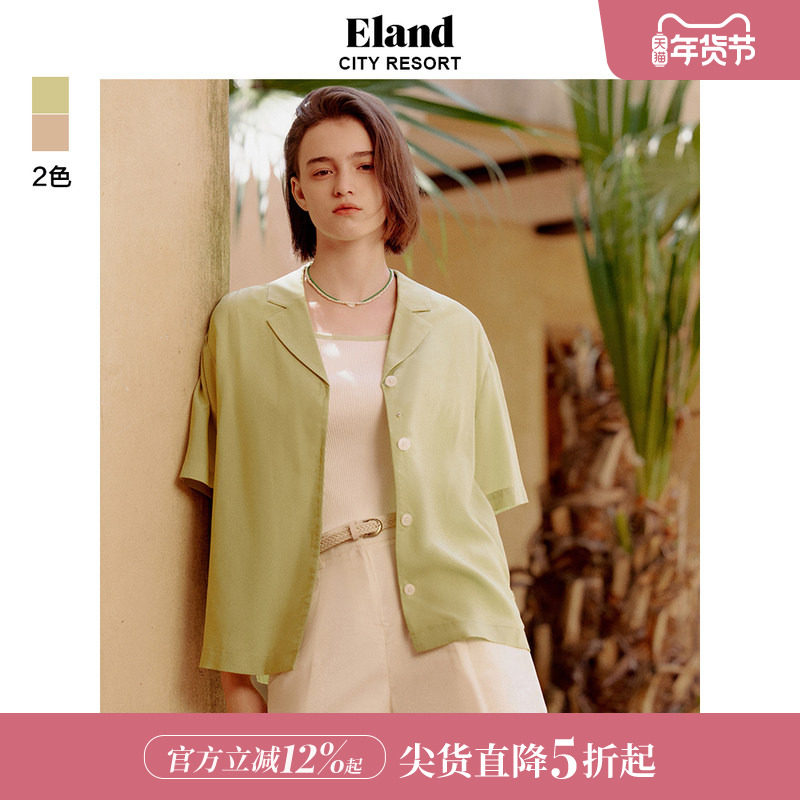 Eland衣恋衬衫女夏款美拉德简约风翻领西装外套上衣女