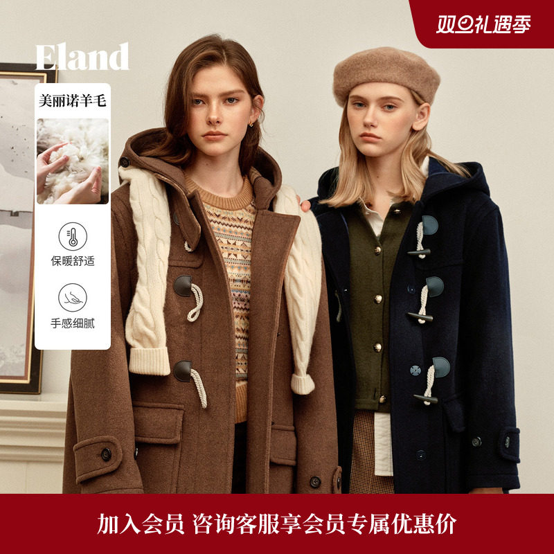 ELAND毛呢外套100%绵羊毛连帽