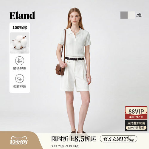ELAND针织T恤翻领绞花短袖