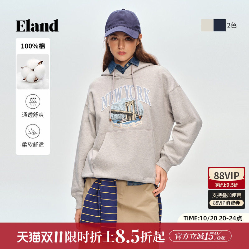 【100%棉】Eland衣恋卫衣女学院风字母图案连帽大口袋上衣春季