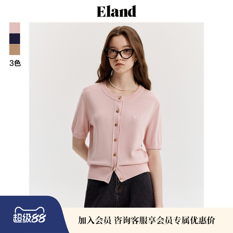ELAND简约圆领开衫短袖针织衫