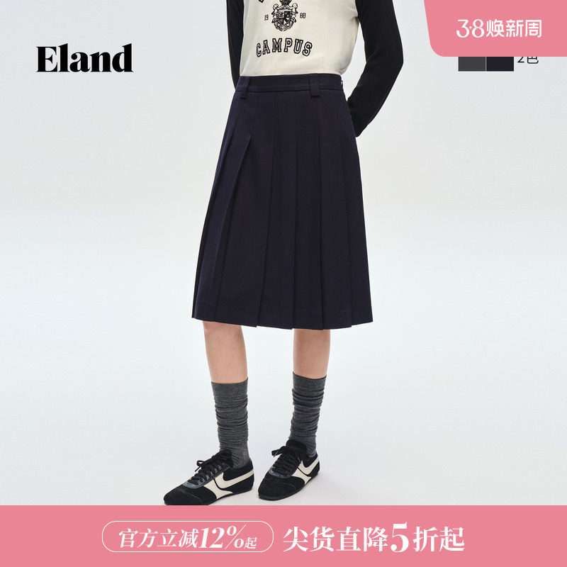 Eland衣恋半身裙女收腰显瘦中长款A字裙学院风百褶裙2026春季新款