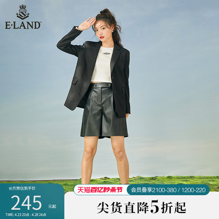 Eland衣恋春新款质感冷淡风职业西装外套女时尚气质上衣