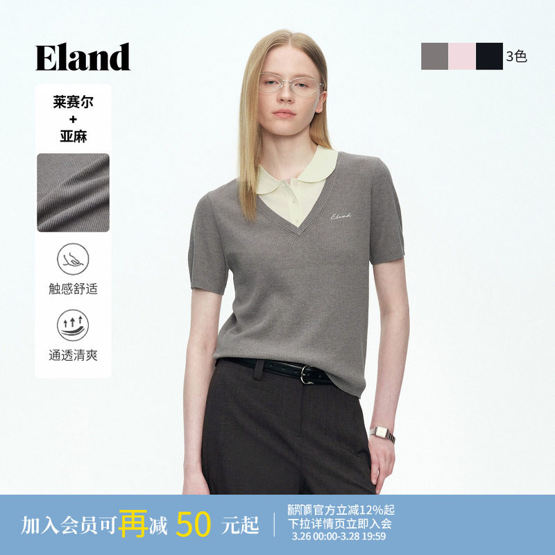 【莱赛尔+亚麻】Eland衣恋毛衣女假两件短袖针织T恤2026春夏新款