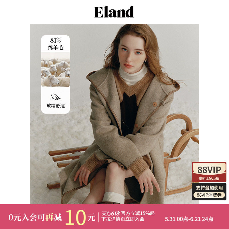 【羊毛双面呢】Eland衣恋学院风大衣OVERSIZE挺阔外套冬季