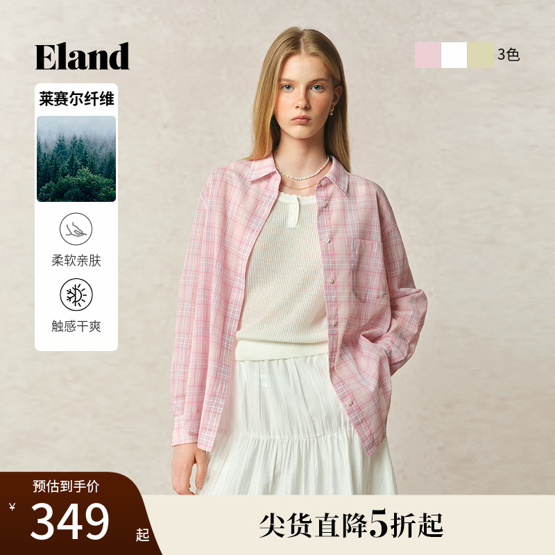 【亚麻】Eland衣恋衬衫女翻领后背抽碎褶长袖宽松25夏季新款淡人