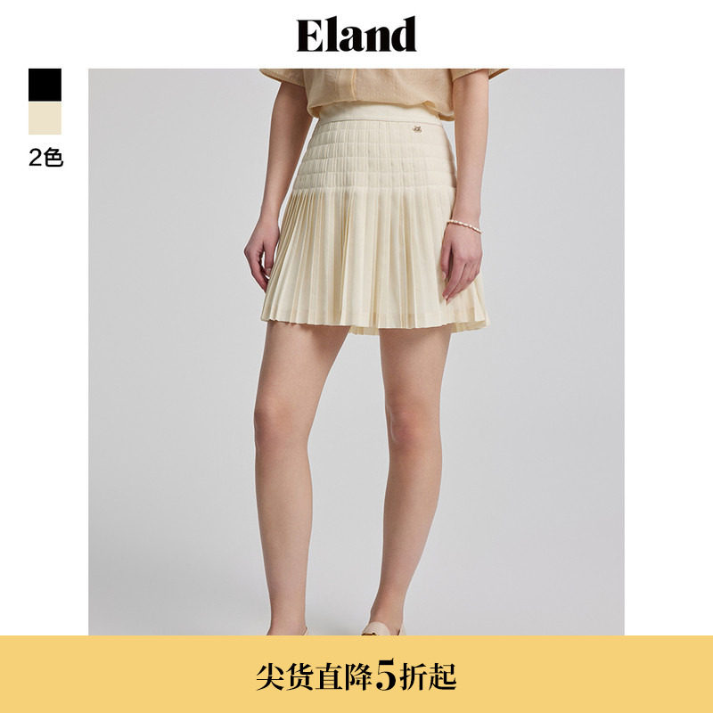 Eland衣恋半身裙百褶裙A字裙设计感超短裙温柔甜美风夏