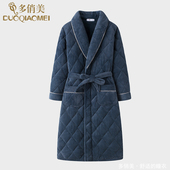 加厚保暖睡袍宽松冬季 珊瑚绒夹棉男士 睡衣秋冬款 法兰绒浴袍浴衣男