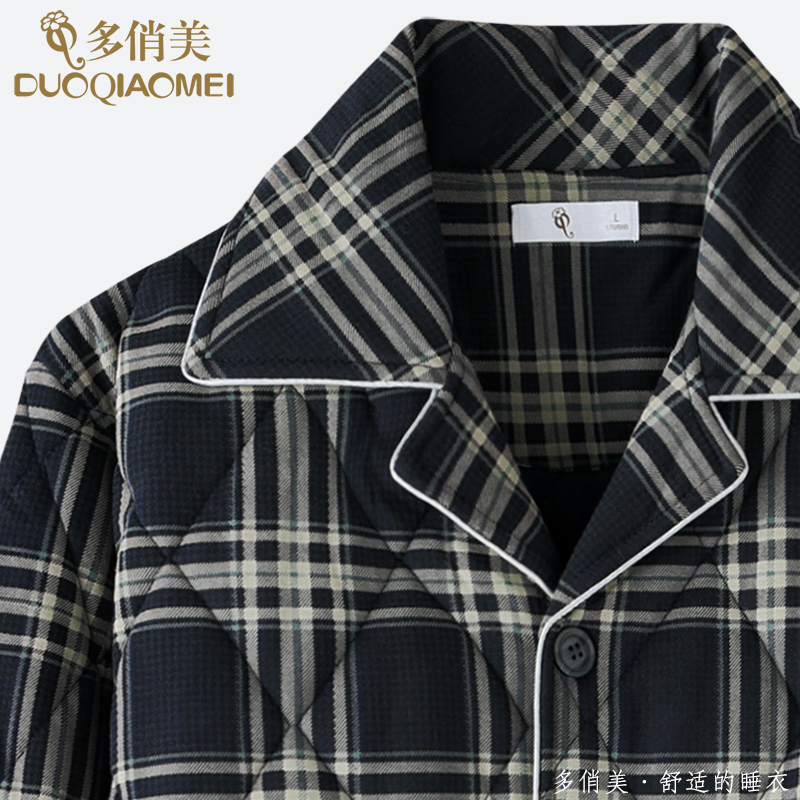 男士睡衣秋冬季纯棉加厚三层夹棉