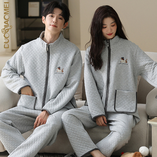 居家睡衣套装 品质秋季 情侣纯色休闲开衫 长裤 三层夹棉薄空气棉长袖