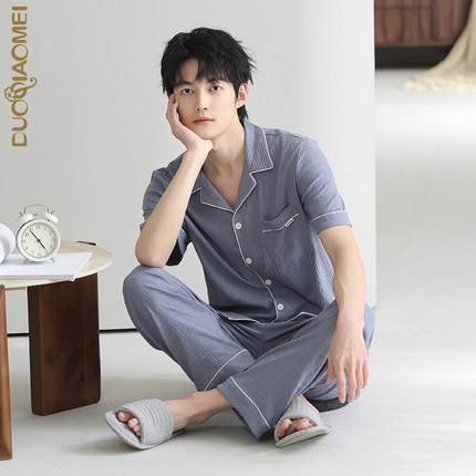 多俏美睡衣男款夏季短袖长裤两件套云朵棉2025新款夏天男装家居服