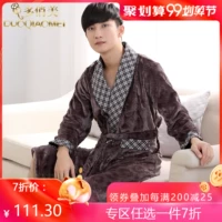 Áo choàng nhung san hô đẹp cho nam áo choàng tắm dày áo choàng tắm dài đồ ngủ áo choàng kimono Nhật Bản flannel - Night Robe áo choàng bông trung niên