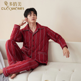 男士 红色居家服套装 睡衣棉袄秋冬款 大码 男式 纯棉三层加厚夹棉冬季