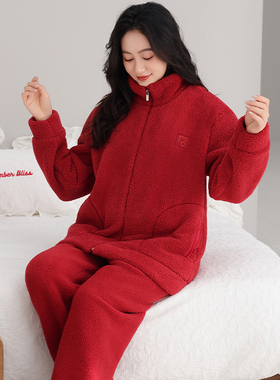 多俏美睡衣女冬季珊瑚绒保暖拉链高领家居服套装红色本命年秋冬款