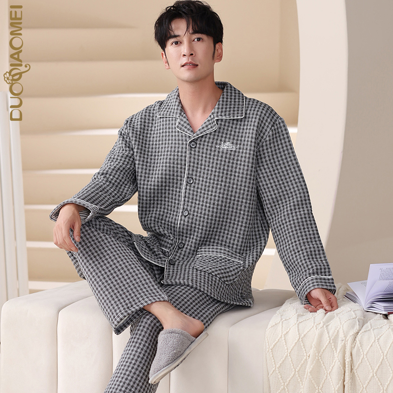 睡衣男士春秋款加厚纯棉长袖秋冬