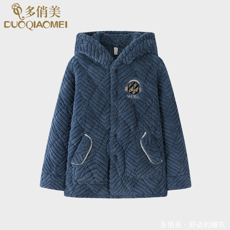 冬季男士加绒加厚三层夹棉棉袄珊瑚绒睡衣家居服大码单件上衣外套