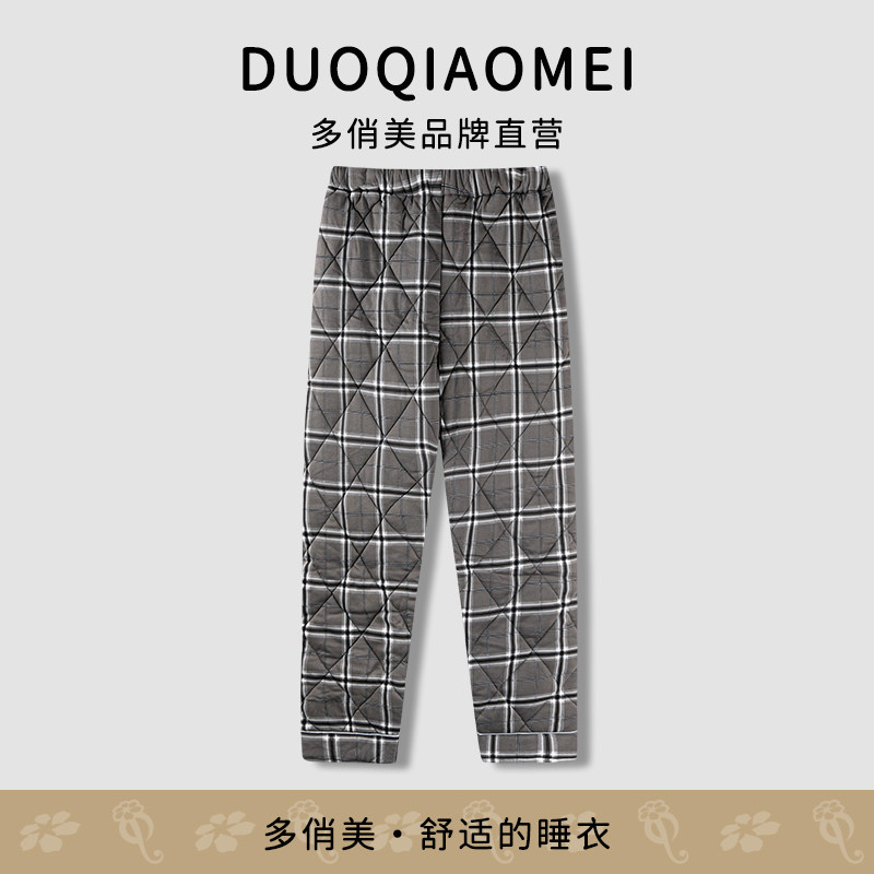 冬季男士加厚三层夹棉纯棉裤子秋冬款男睡裤长裤家居裤单条棉裤男