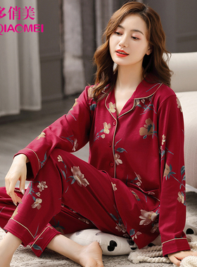 纯棉睡衣女士长袖秋冬妈妈居家服红色本命年套装春秋款大码中老年