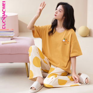 夏天纯棉短袖 夏季 长裤 套装 带胸垫睡衣女款 简约家居服夏款 2025新款
