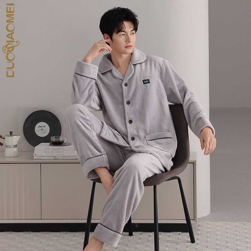 装秋冬睡衣珊瑚绒男保暖大码套装
