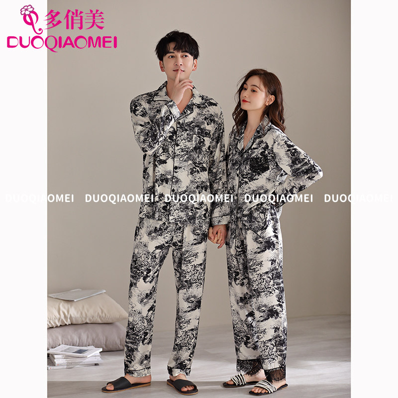 情侣睡衣春秋款冰丝长袖水墨画男女可外穿2025新款家居服套装丝滑,女士内衣/男士内衣/家居服,睡衣/家居服套装,淘宝优惠券,粉丝福利购,淘宝优惠卷
