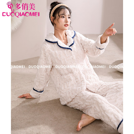 睡衣女冬季珊瑚绒加厚加绒冬款女款秋冬法兰绒大码冬天家居服套装