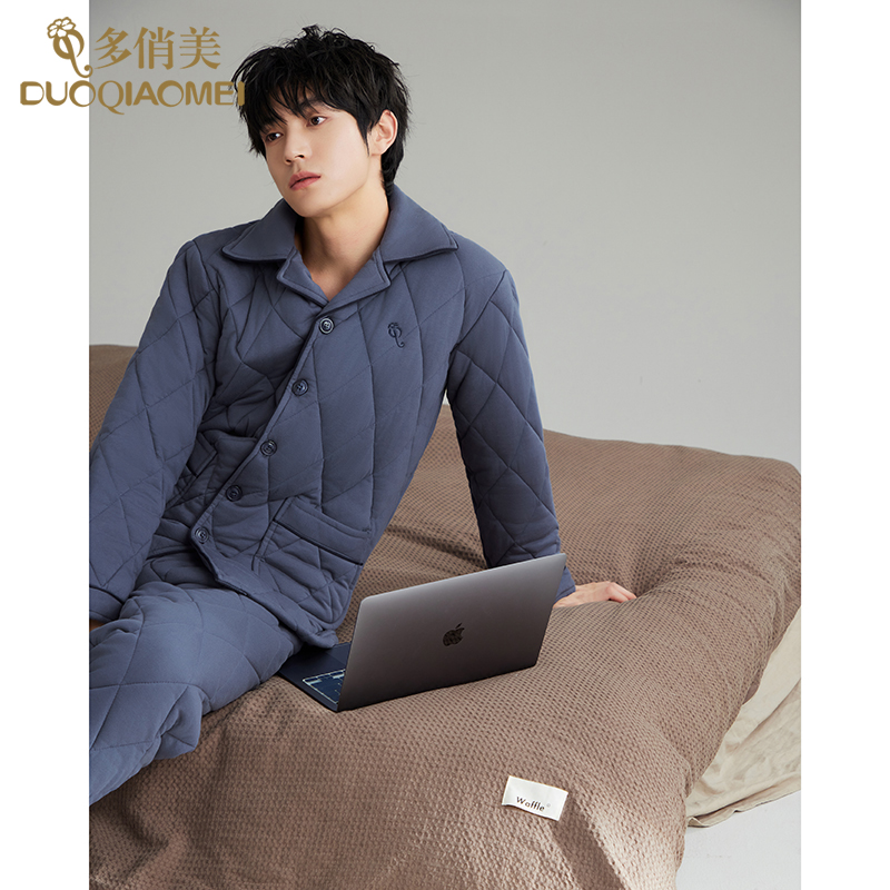 男士睡衣三层加厚夹棉冬季