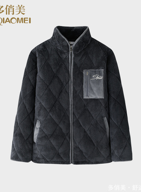 单件睡衣男上衣冬季三层加厚加绒保暖秋冬珊瑚绒夹棉袄外套家居服