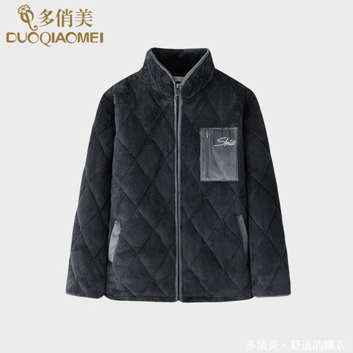 单件睡衣男上衣冬季三层加厚加绒