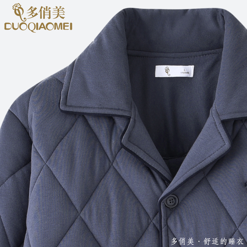 简约睡衣男士秋冬加厚夹棉