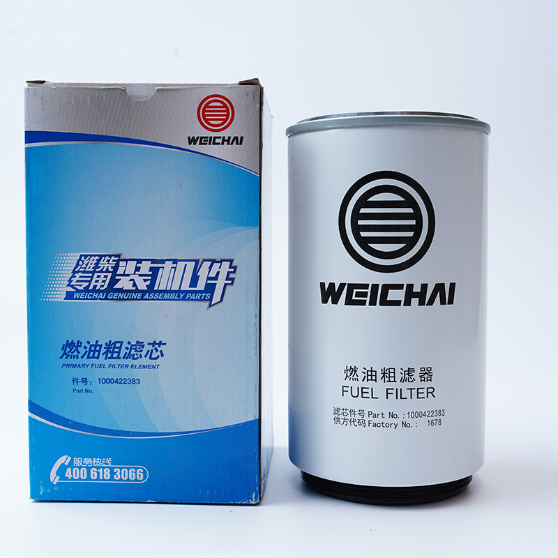 潍柴滤芯1000422383原厂正品