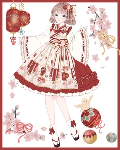 意向金 糖果芙蕾 收藏页面 璎落