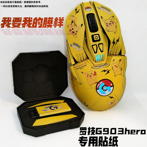 防滑贴纸pvc贴膜厂家直销