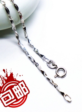 纯银项链女款元宝链925银饰项链锁骨链纯银项链女士项链银饰项链