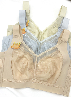 大胸显小内衣女超薄D杯大包容收副乳五排扣软钢圈防下垂文胸6936