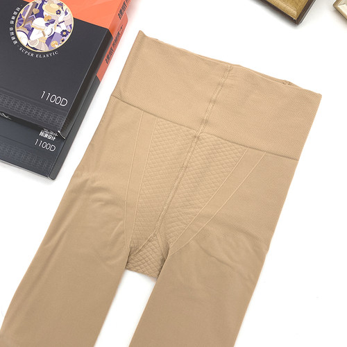 SK连裤袜女修身收腹提臀美腿