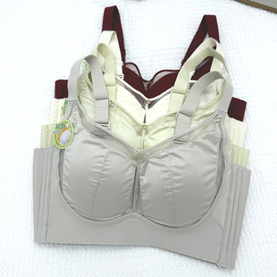 曼姿美蝶2521薄款B杯无钢圈内衣聚拢托胸防下垂无磁透气光面文胸