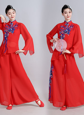 喜庆女士中国风红色广场舞服装
