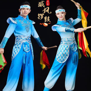 舞龙秧歌演出服喜庆男女陕北安塞腰鼓服中国风广场舞打鼓表演服装