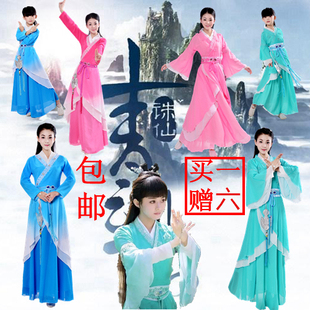 诛仙青云志碧瑶赵丽颖同款古装女儿童cos写真摄影古筝表演出服装