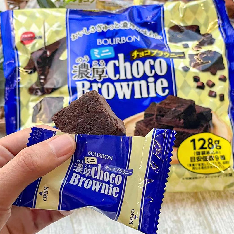 日本进口零食布尔本Bourbon布朗尼巧克力蛋糕浓厚抹茶下午茶点心