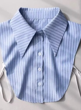 高端条纹假领子女尖领装饰领百搭打底配毛衣多功能衬衫领假衣领