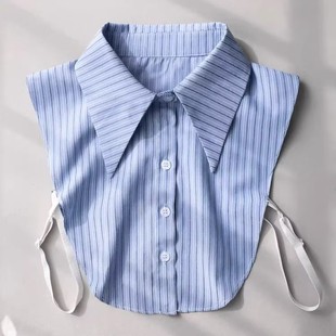 高端条纹假领子女尖领装饰领百搭打底配毛衣多功能衬衫领假衣领