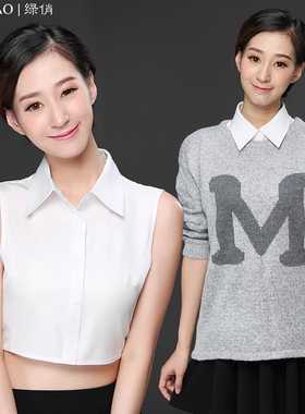 假领子女雪纺弹力春秋新款装饰衬衫假衣领黑白色百搭马夹韩版高端