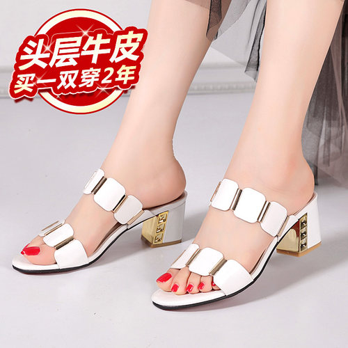 十八年华真皮水钻高跟凉拖鞋女夏