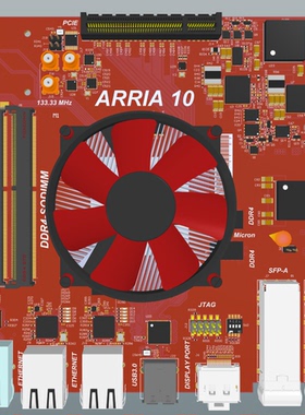 Altium Designer PCB设计布线布板layout代画修改 EMC整改 郑州